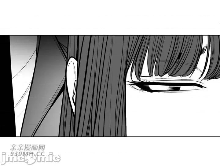 新世界之魔物猎手 新世界之魔物猎手-第74话 第34页