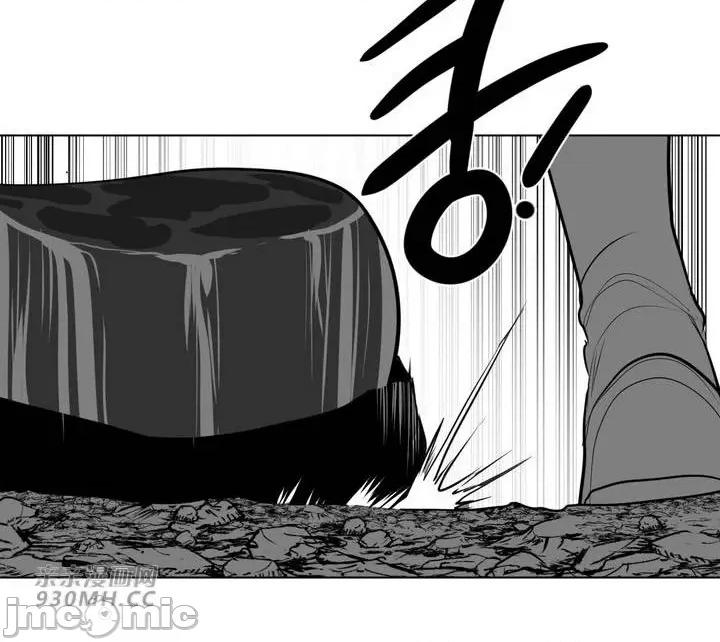 新世界之魔物猎手 新世界之魔物猎手-第74话 第48页