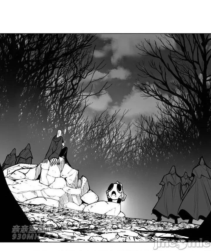 新世界之魔物猎手 新世界之魔物猎手-第74话 第72页