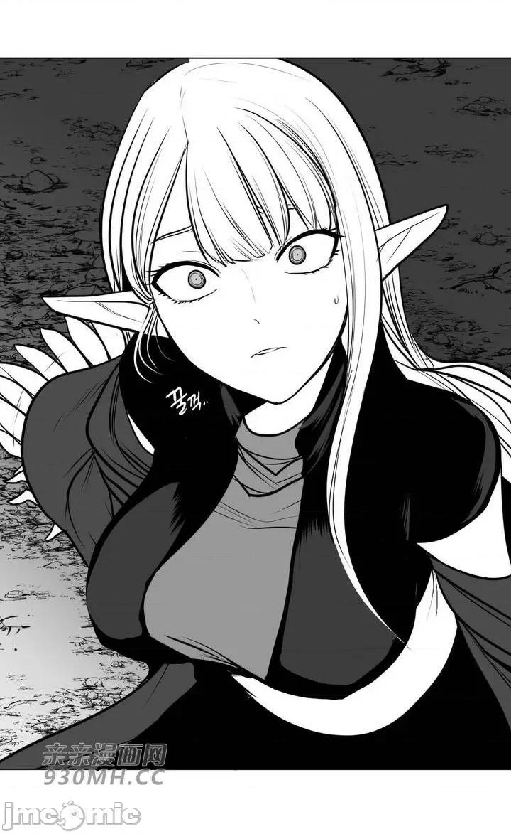 新世界之魔物猎手 新世界之魔物猎手-第75话 第32页