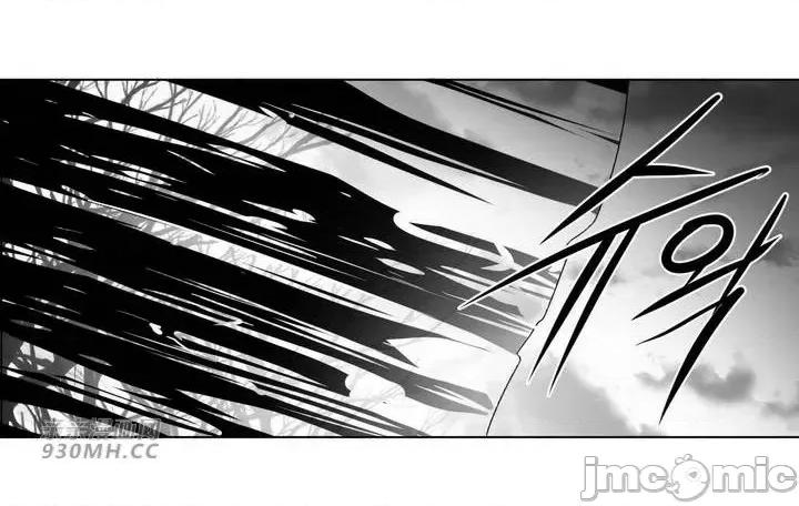 新世界之魔物猎手 新世界之魔物猎手-第75话 第39页