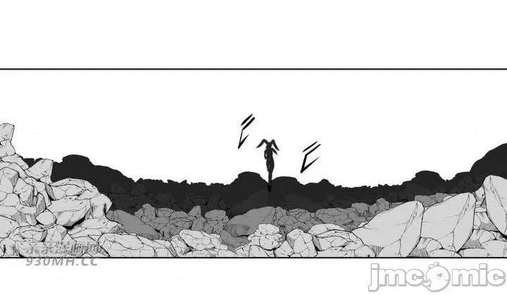 新世界之魔物猎手 新世界之魔物猎手-第75话 第52页