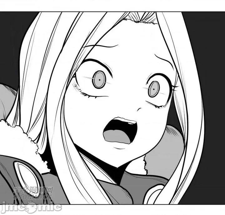 新世界之魔物猎手 新世界之魔物猎手-第75话 第53页