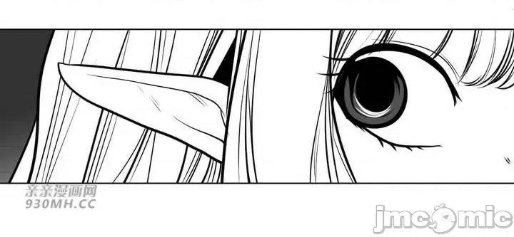 新世界之魔物猎手 新世界之魔物猎手-第75话 第62页