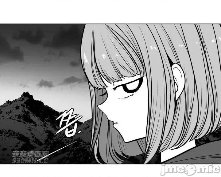 新世界之魔物猎手 新世界之魔物猎手-第75话 第64页