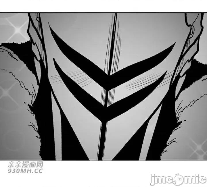 新世界之魔物猎手 新世界之魔物猎手-第77话 第30页