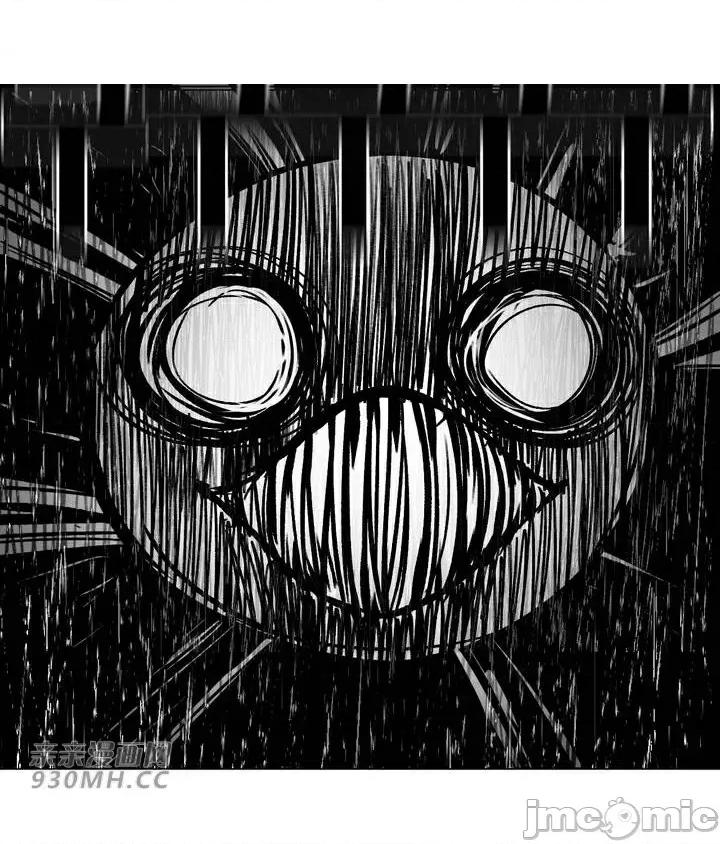 新世界之魔物猎手 新世界之魔物猎手-第77话 第42页