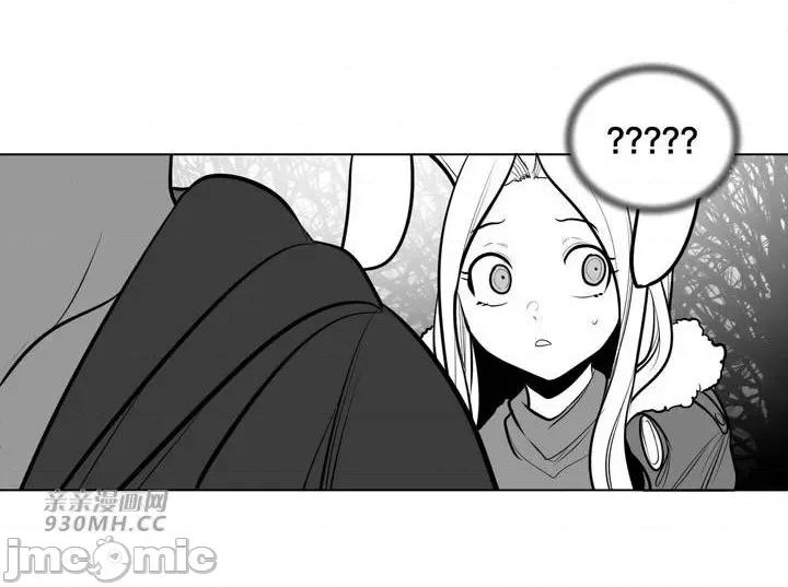 新世界之魔物猎手 新世界之魔物猎手-第78话 第29页