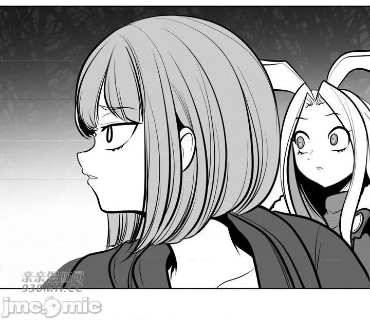 新世界之魔物猎手 新世界之魔物猎手-第78话 第59页