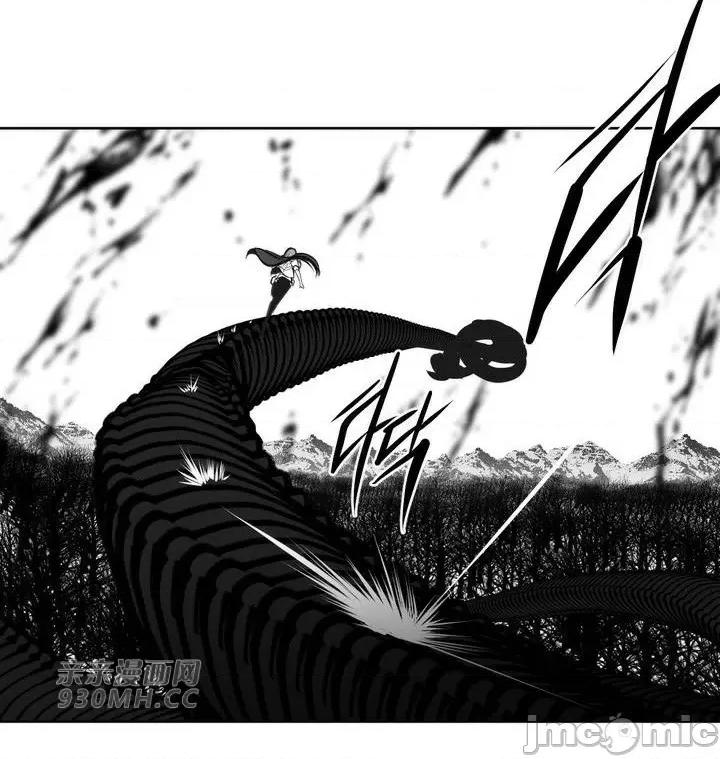 新世界之魔物猎手 新世界之魔物猎手-第80话 第69页