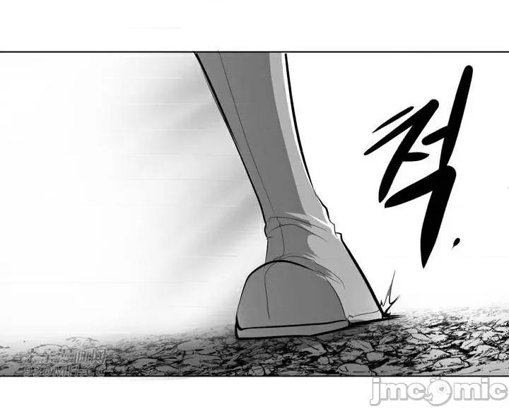 新世界之魔物猎手 新世界之魔物猎手-第81话 第15页