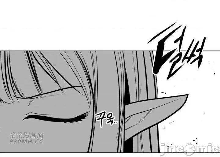 新世界之魔物猎手 新世界之魔物猎手-第81话 第31页