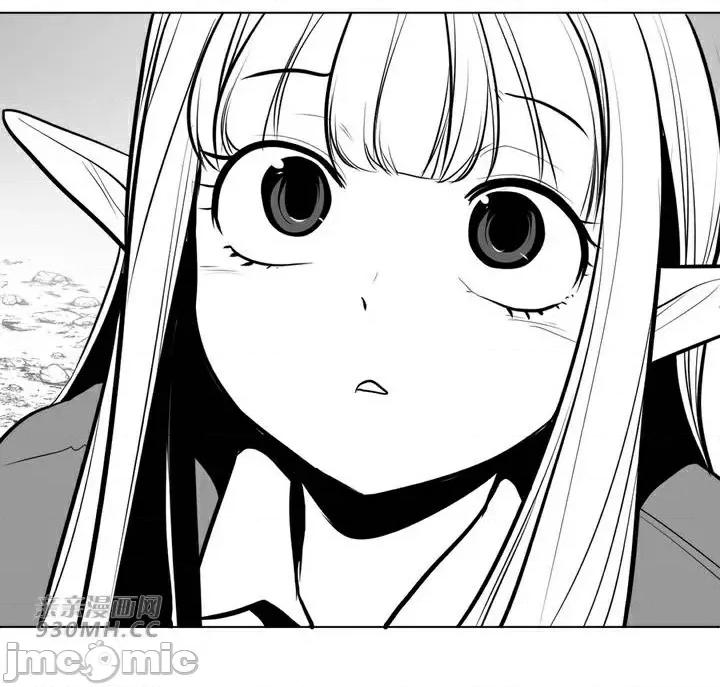 新世界之魔物猎手 新世界之魔物猎手-第81话 第85页