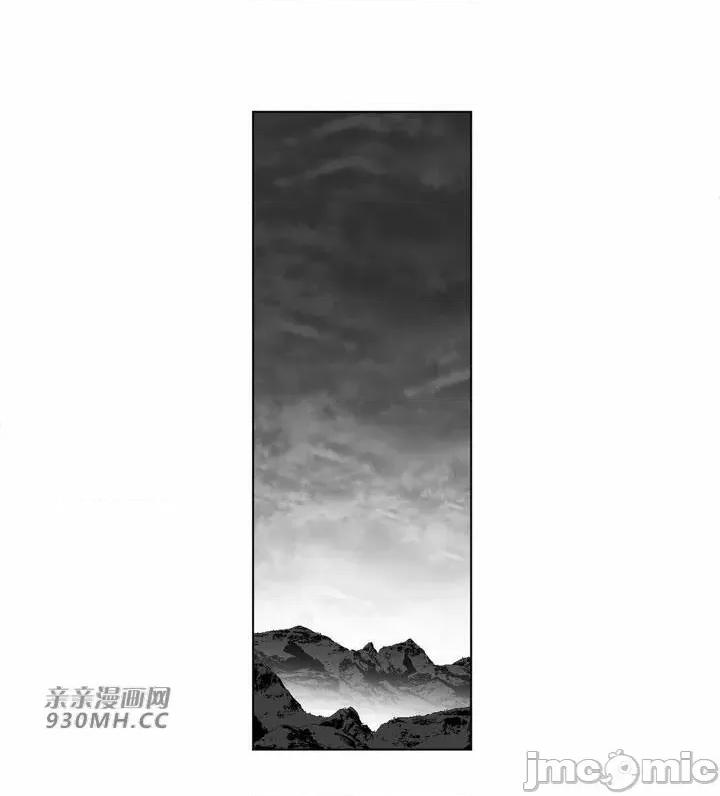 新世界之魔物猎手 新世界之魔物猎手-第83话 第37页