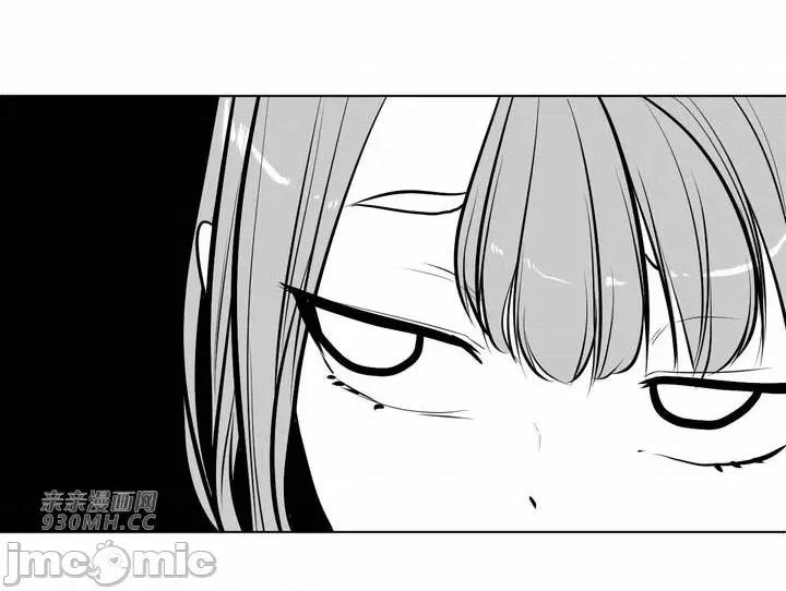 新世界之魔物猎手 新世界之魔物猎手-第83话 第57页