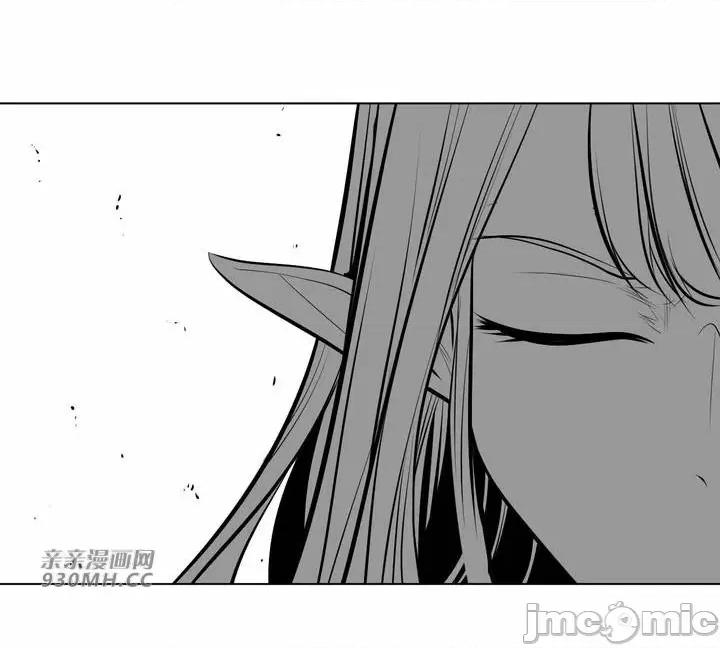 新世界之魔物猎手 新世界之魔物猎手-第83话 第68页
