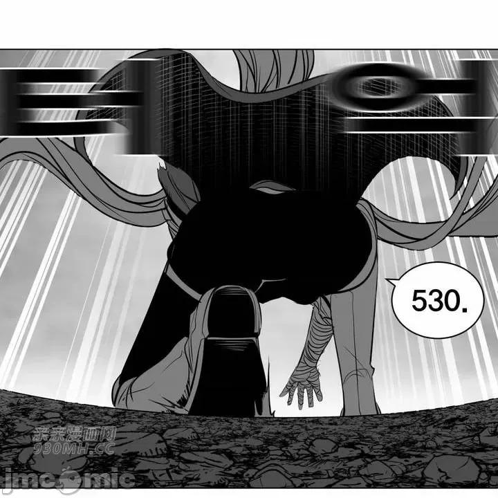 新世界之魔物猎手 新世界之魔物猎手-第84话 第45页