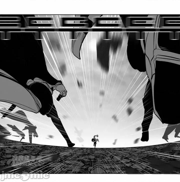 新世界之魔物猎手 新世界之魔物猎手-第84话 第47页