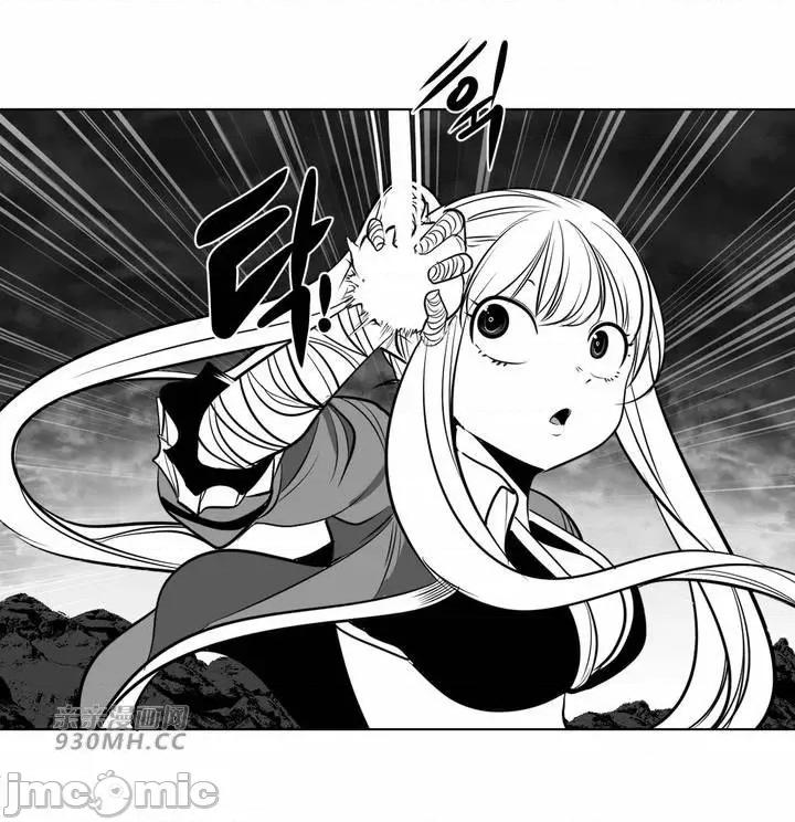 新世界之魔物猎手 新世界之魔物猎手-第84话 第50页