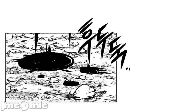 新世界之魔物猎手 新世界之魔物猎手-第85话 第33页