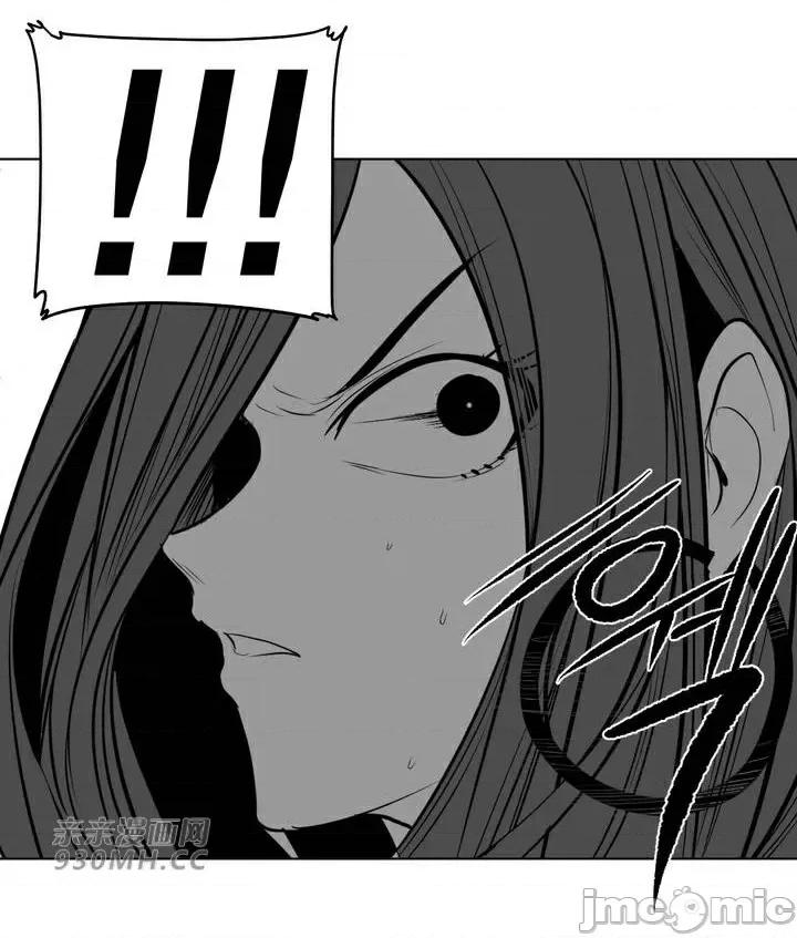 新世界之魔物猎手 新世界之魔物猎手-第85话 第41页