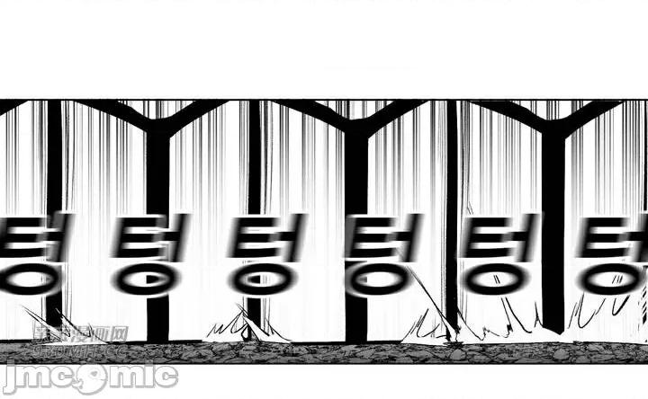新世界之魔物猎手 新世界之魔物猎手-第85话 第46页