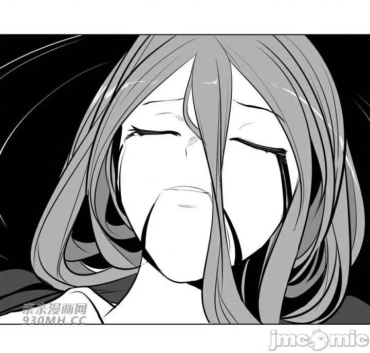 新世界之魔物猎手 新世界之魔物猎手-第85话 第87页