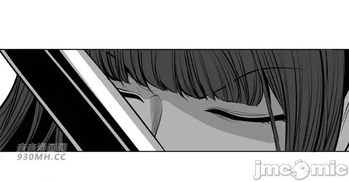 新世界之魔物猎手 新世界之魔物猎手-第85话 第98页