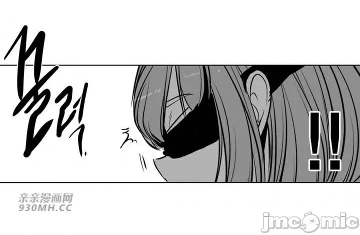 新世界之魔物猎手 新世界之魔物猎手-第85话 第115页