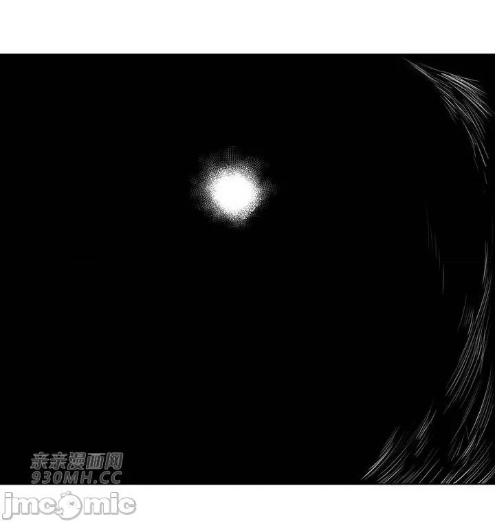 新世界之魔物猎手 新世界之魔物猎手-第85话 第120页