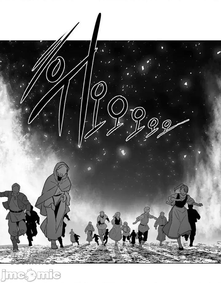 新世界之魔物猎手 新世界之魔物猎手-第86话 第40页