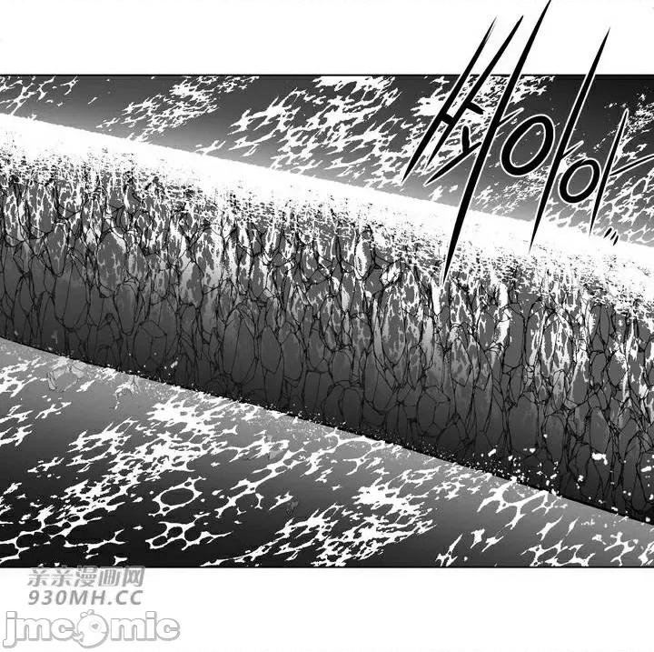 新世界之魔物猎手 新世界之魔物猎手-第86话 第62页