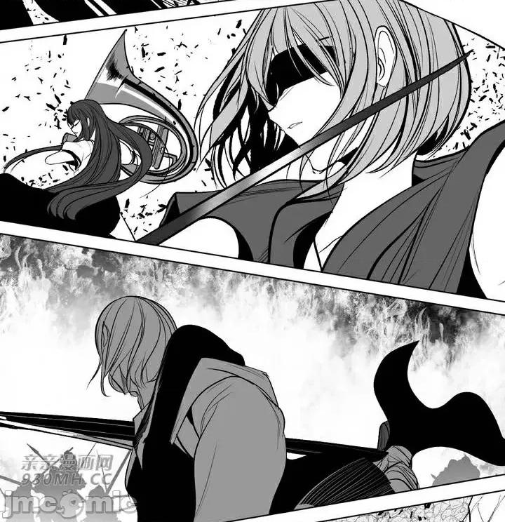 新世界之魔物猎手 新世界之魔物猎手-第86话 第86页