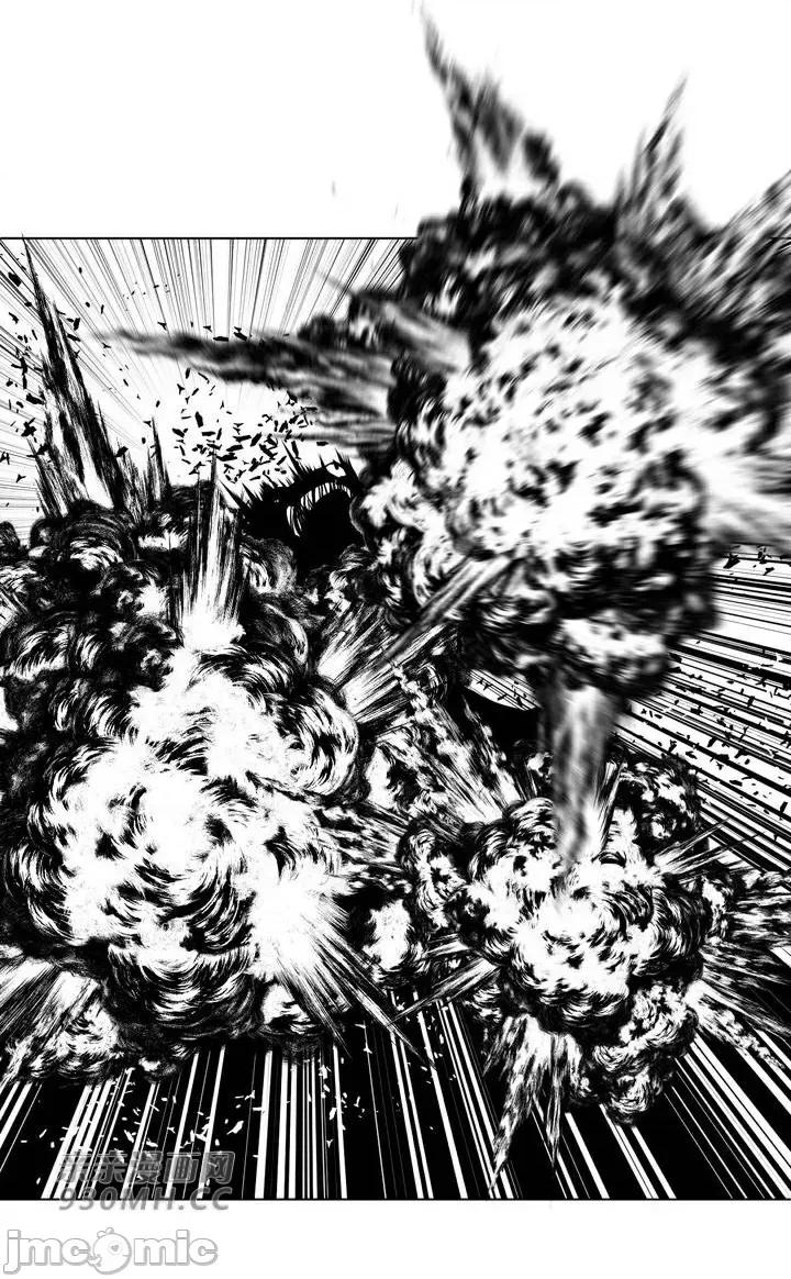 新世界之魔物猎手 新世界之魔物猎手-第87话 第34页