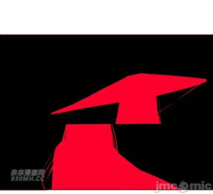 新世界之魔物猎手 新世界之魔物猎手-第87话 第54页