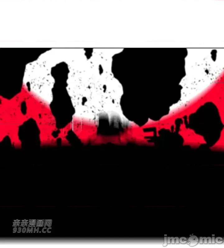 新世界之魔物猎手 新世界之魔物猎手-第87话 第56页