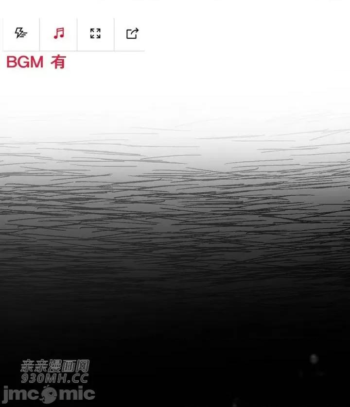 新世界之魔物猎手 新世界之魔物猎手-第88话 第30页