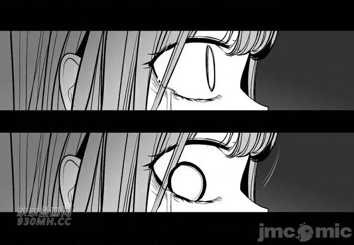 新世界之魔物猎手 新世界之魔物猎手-第88话 第56页