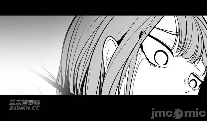 新世界之魔物猎手 新世界之魔物猎手-第88话 第64页