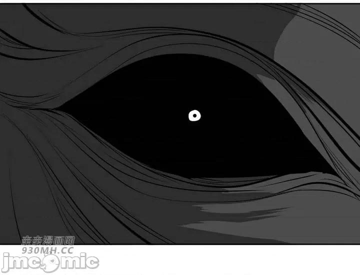 新世界之魔物猎手 新世界之魔物猎手-第89话 第56页