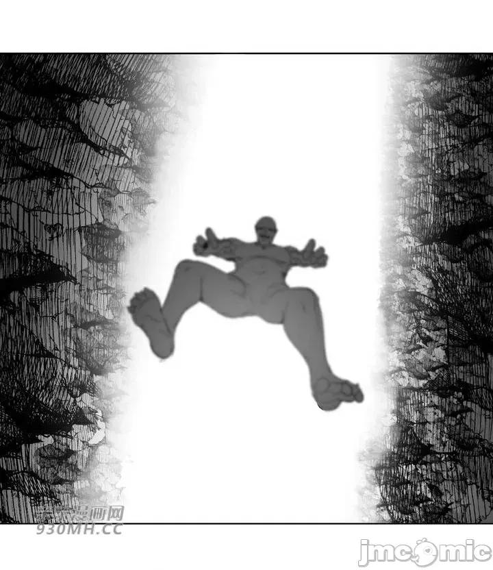 新世界之魔物猎手 新世界之魔物猎手-第89话 第60页