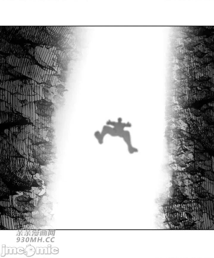 新世界之魔物猎手 新世界之魔物猎手-第89话 第61页