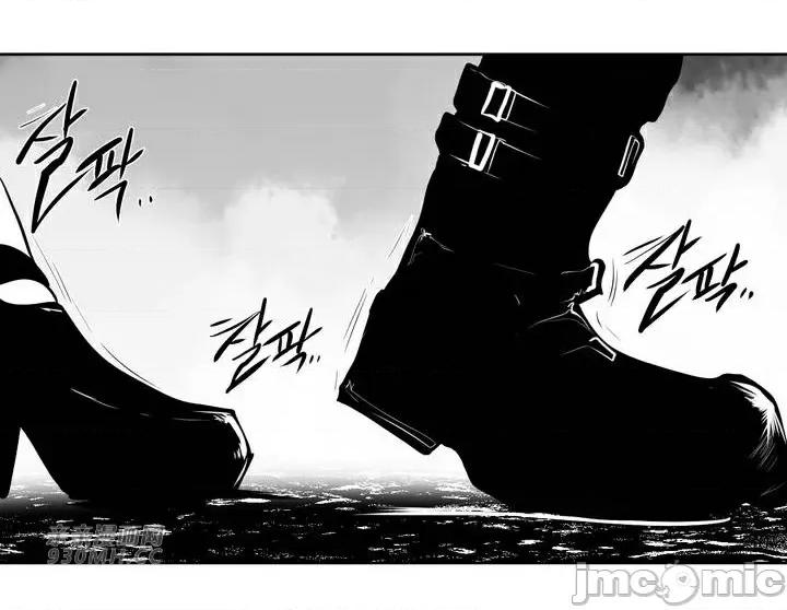新世界之魔物猎手 新世界之魔物猎手-第89话 第69页