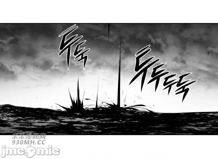 新世界之魔物猎手 新世界之魔物猎手-第90话 第3页