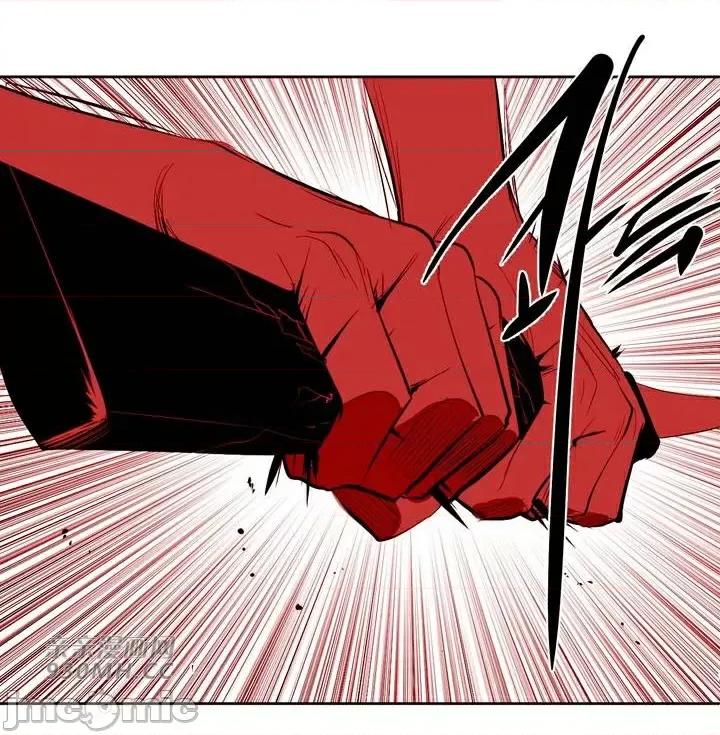 新世界之魔物猎手 新世界之魔物猎手-第90话 第24页