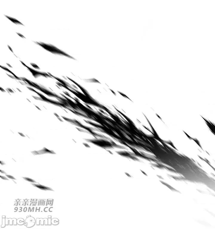 新世界之魔物猎手 新世界之魔物猎手-第90话 第27页