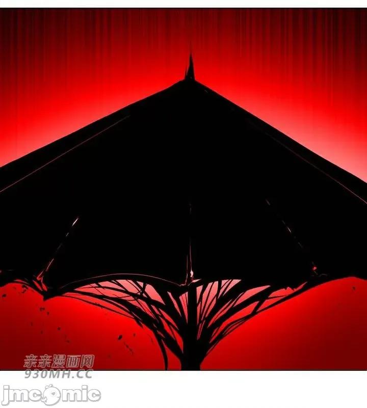 新世界之魔物猎手 新世界之魔物猎手-第90话 第50页