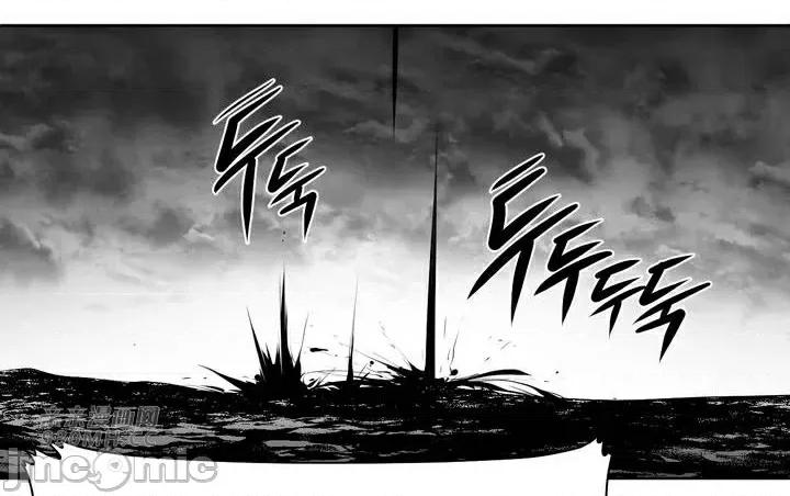 新世界之魔物猎手 新世界之魔物猎手-第90话 第53页