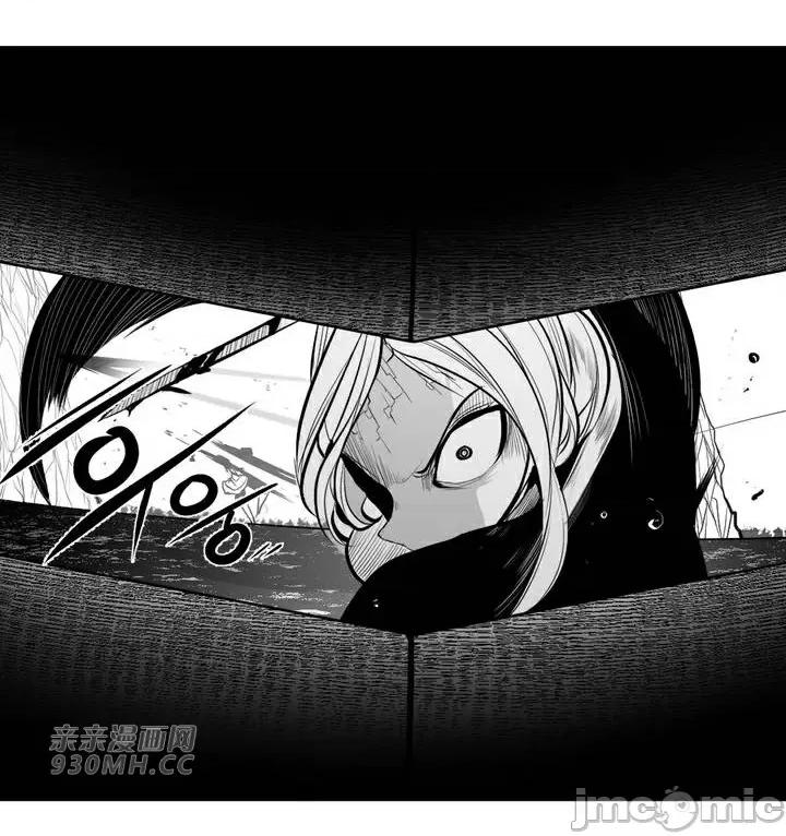 新世界之魔物猎手 新世界之魔物猎手-第90话 第57页