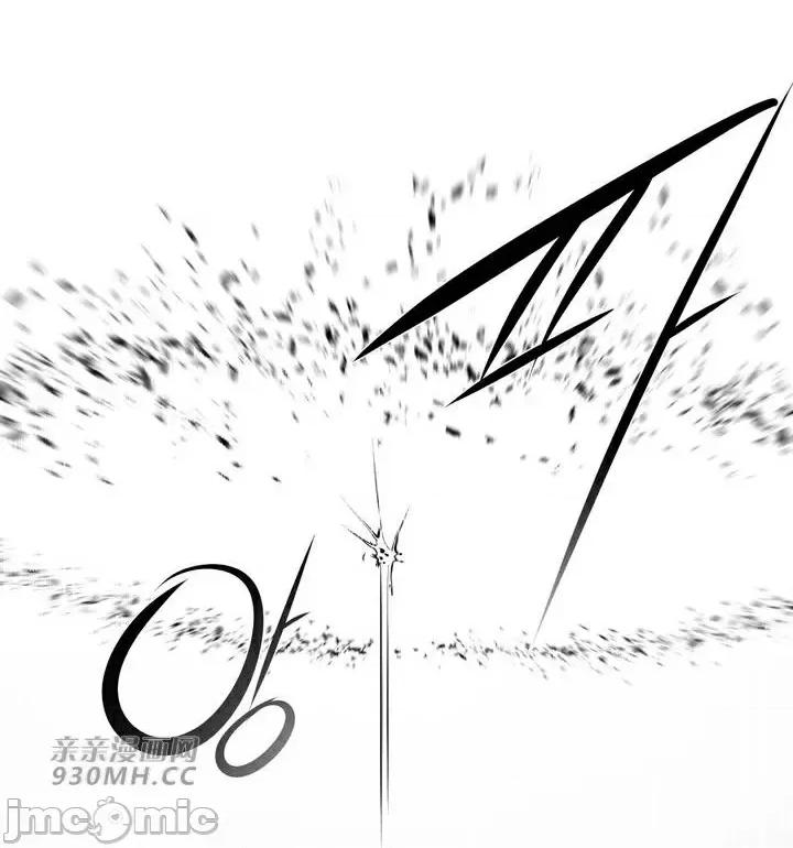 新世界之魔物猎手 新世界之魔物猎手-第90话 第58页
